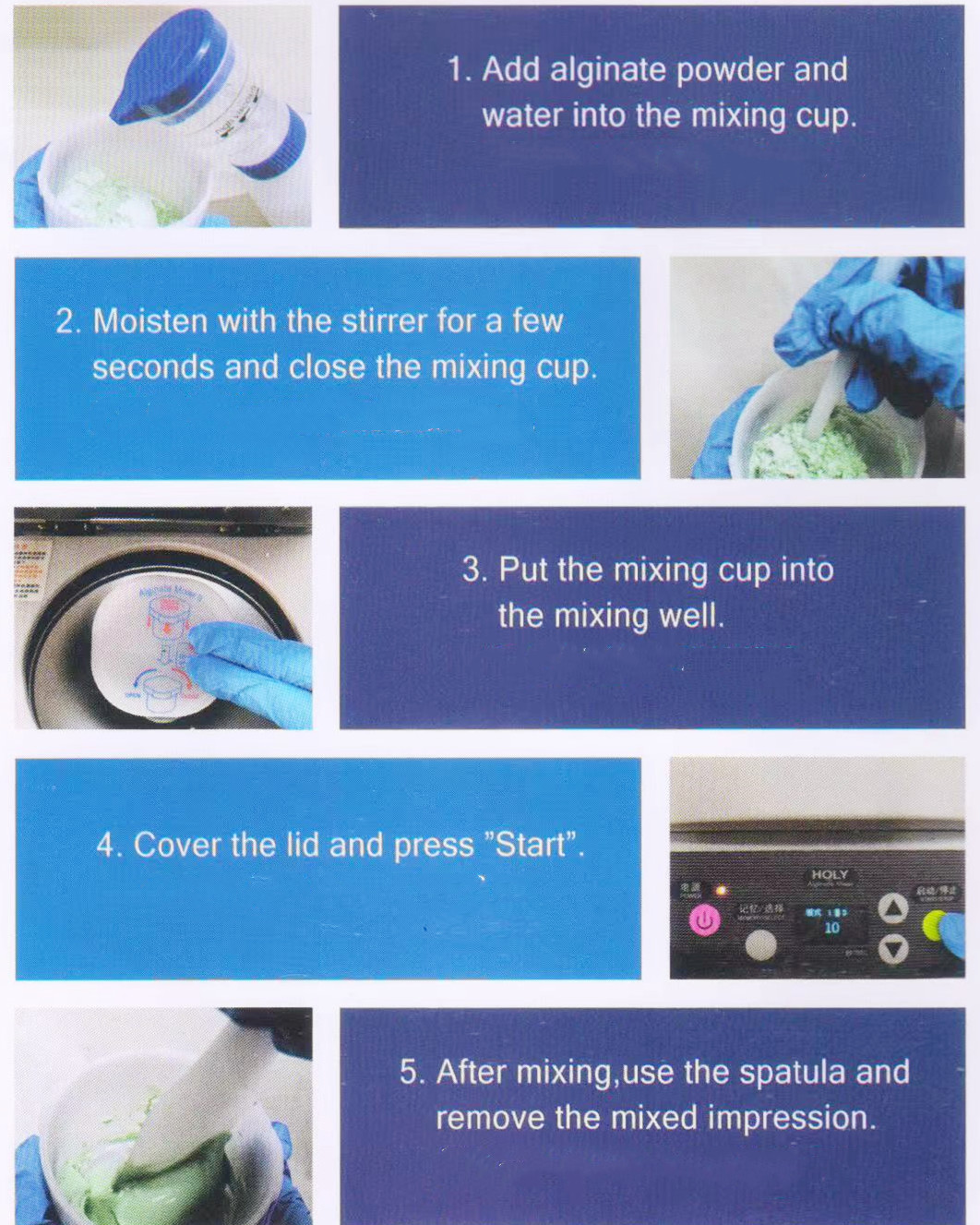 operation procedure of Alginate centrifuge machine