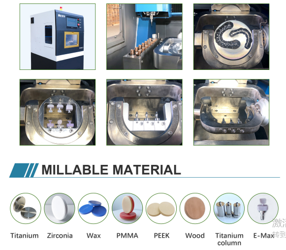 milling material options for cad-cam machine