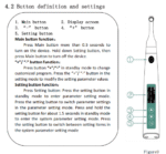 endo motor control button indication